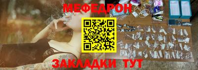 ALPHA PVP Пугачёв