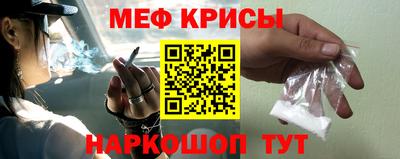 ALPHA PVP Пугачёв