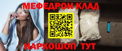 ALPHA PVP Пугачёв