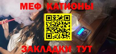 ALPHA PVP Пугачёв