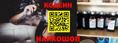 ALPHA PVP Пугачёв