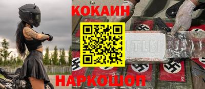 ALPHA PVP Пугачёв