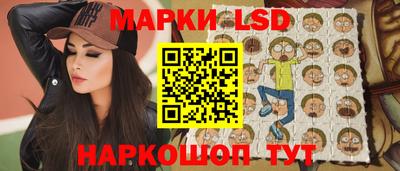 спиды Пушкино
