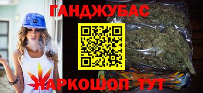 ALPHA PVP Пугачёв
