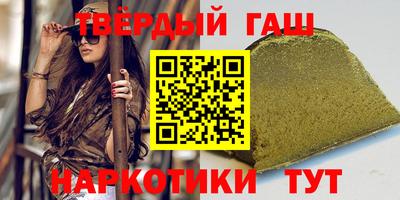ешки Ивантеевка