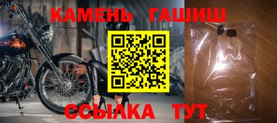 спиды Ижевск