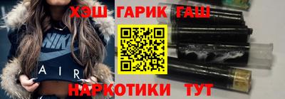 спиды Пушкино