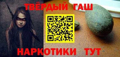 ALPHA PVP Пугачёв