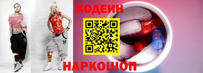ALPHA PVP Пугачёв